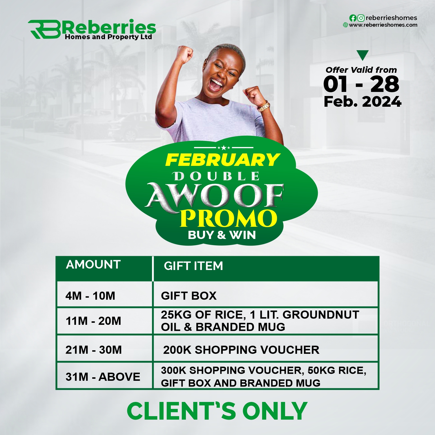 X2 FEBRUARY AWOOF DESIGN